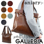 aniary g[gobO Y AjA obO j[AeB[NU[ 3WAYg[g V_[g[g ܂