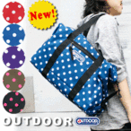 AEghAv_Nc OUTDOOR obO Y hbg 2WAY _bt