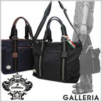 IrAR g[gobO Y Orobianco obO fB[X 2way iC BELLACIAO