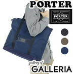 |[^[ @\ |Pbg g[gobO Y gcJo PORTER obO 2WAY XO SLING fB[X A4