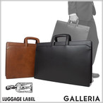 QbW[x rWlXobO Y gcJo gc΂ u[tP[X L ʋ΃rWlX }fB\ v a4Ή LUGGAGE LABEL MADISON