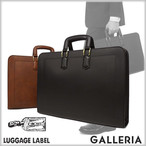 QbW[x rWlXobO Y gc΂ gcJo }fB\ u[tP[X a4Ή LUGGAGE LABEL MADISON