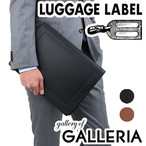 QbW[x |Pbg _XobO Y gcJo LUGGAGE LABEL hLgP[X ʋ΃rWlX }fB\ MADISON A4 pbhJo[ gc΂ PORTER