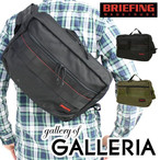 u[tBO V_[obO Y BRIEFING FANNY PACK t@j[pbN 3WAY {fBobO