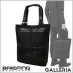 u[tBO g[gobO Y BRIEFING obO BLACK LINE TALL TOTE COMP ubNC g[g[gRv