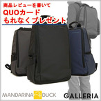 }_i _bN bNTbN Y }_i_bN MANDARINA DUCK obO R{ fCpbN rWlX D265