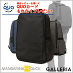 }_i _bN bNTbN Y }_i_bN MANDARINA DUCK obO R{ fCpbN rWlX D279