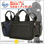 }_i _bN g[gobO Y }_i_bN MANDARINA DUCK obO R{ rWlX