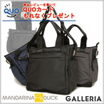 }_i _bN g[gobO Y }_i_bN MANDARINA DUCK obO R{ rWlX