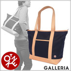 g[gobO Y TOKEN g[N Sunnyside Waxed Tote Bag LoX v