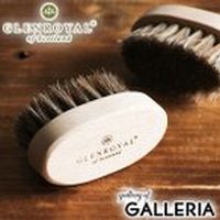2 �O�������C���� GLENROYAL �����e�i���X�u���V BRUSH �n�� �������p�u���V